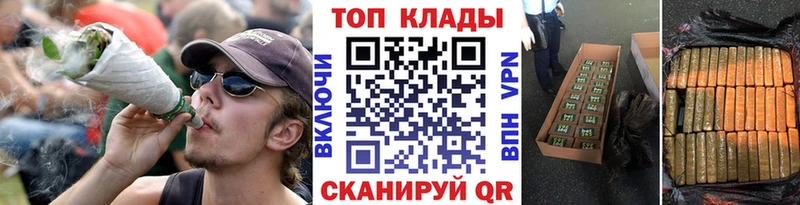 Наркота Выкса Alpha-PVP MDMA Канабис Cocaine Гашиш АМФ