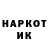 МЕТАДОН мёд Fytu Gujk