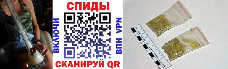 купить  цена  hydra ссылка  БУТИРАТ бутик  Выкса 