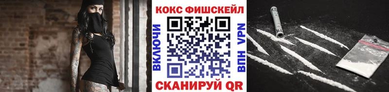 Кокаин Перу как найти закладки ОМГ ОМГ ссылка Выкса
