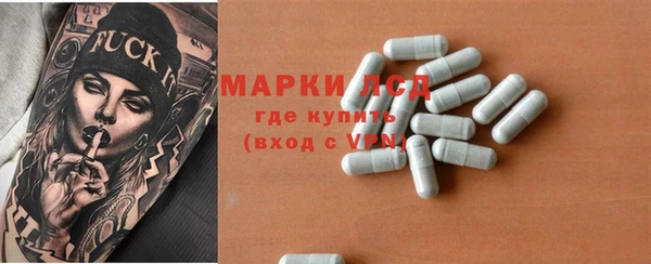 2c-b Белоозёрский