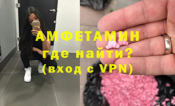 2c-b Белоозёрский