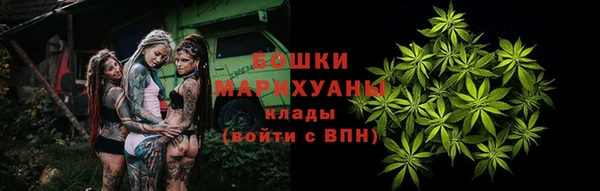 спиды Беломорск