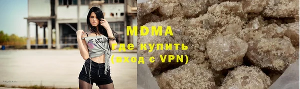 2c-b Белоозёрский