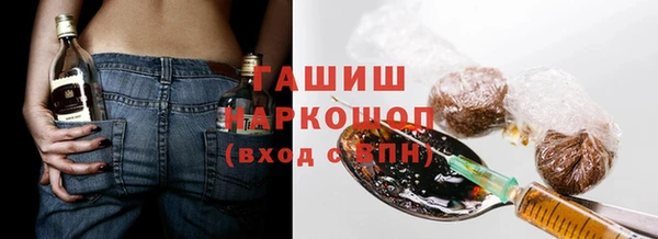 спиды Беломорск