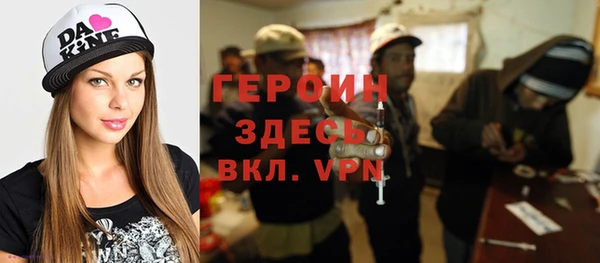 2c-b Белоозёрский