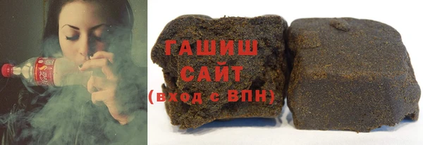 спиды Беломорск