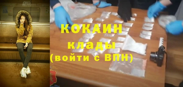 2c-b Белоозёрский