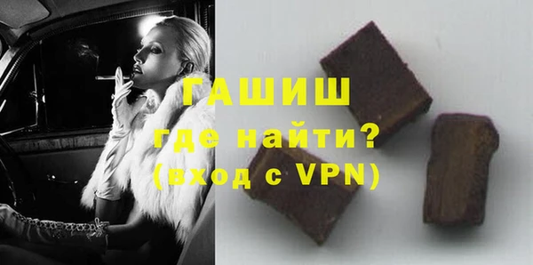 2c-b Белоозёрский