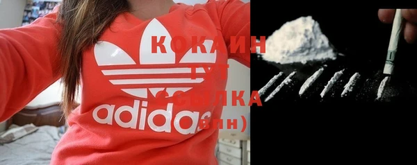 спиды Беломорск