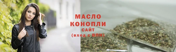2c-b Белоозёрский