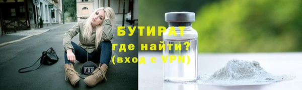 2c-b Белоозёрский