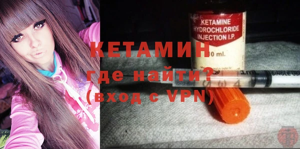 спиды Беломорск