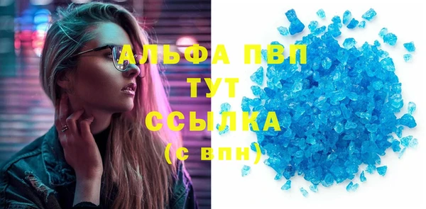 2c-b Белоозёрский