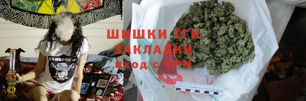 спиды Беломорск