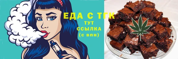 2c-b Белоозёрский