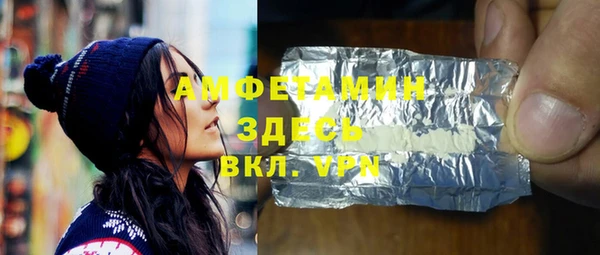 2c-b Белоозёрский