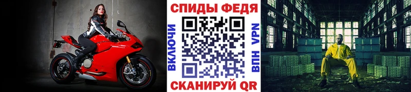 Первитин винт  Выкса 